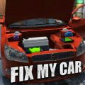 Fix My Car[