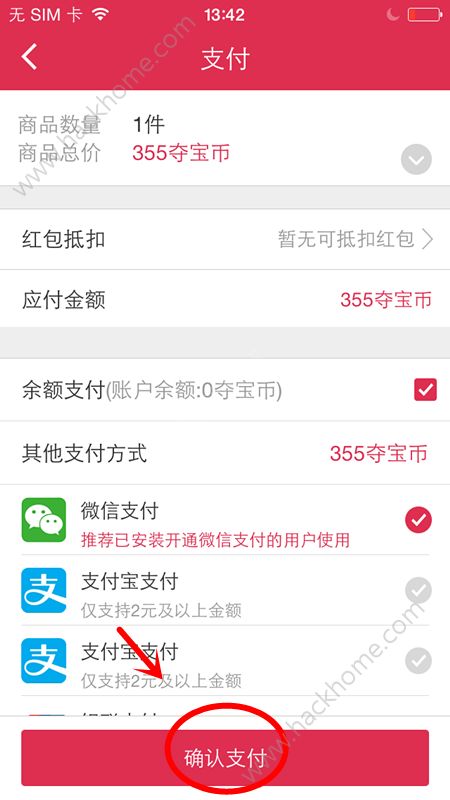 Ǯᱦô䣿Ǯᱦô侩eͼƬ4