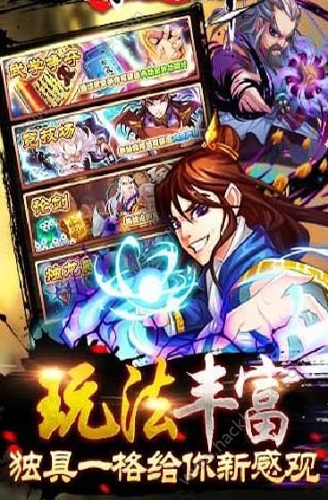 �Ҷ�����ʦ���ιٷ���ͼ2: