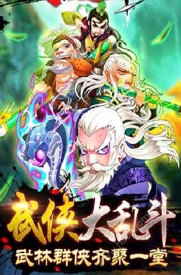 �Ҷ�����ʦ���ιٷ���ͼ3: