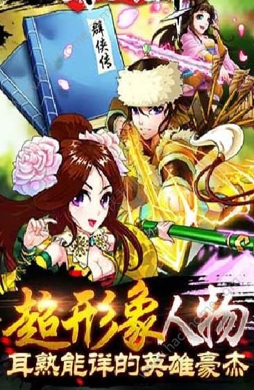 �Ҷ�����ʦ���ιٷ���ͼ4: