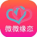 ΢΢Եֻapp v1.0