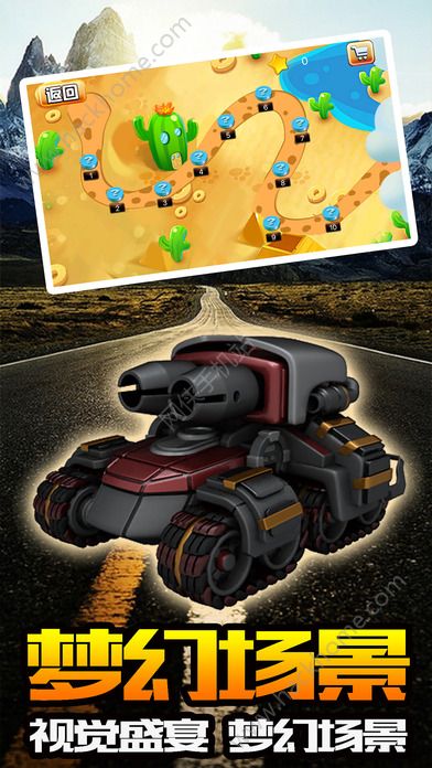 ̹���FѪ���O��ios�[��D1: