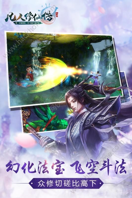 �������ɴ����ΰ�ͼ4