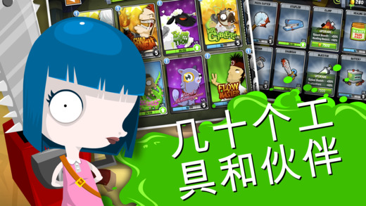 ҽ4ĺ׿棨Amateur Surgeon 4ͼ4: