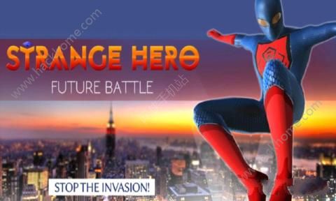 ˴ս°׿棨Strange Hero Future Battleͼ4: