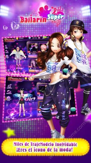 Bailarin SuperٷD2