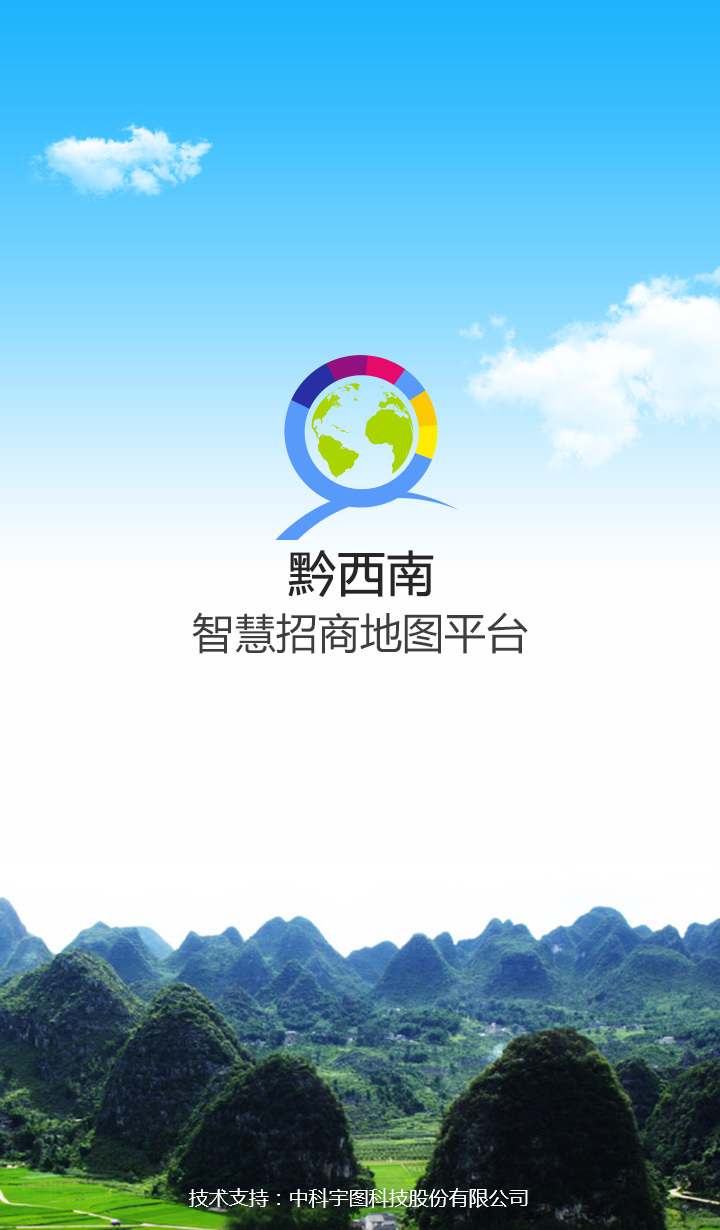 ǭ����������������app�ֻ���ͼ1: