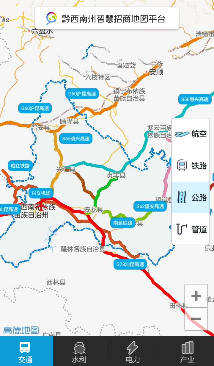 ǭ����������������app�ֻ���ͼ3: