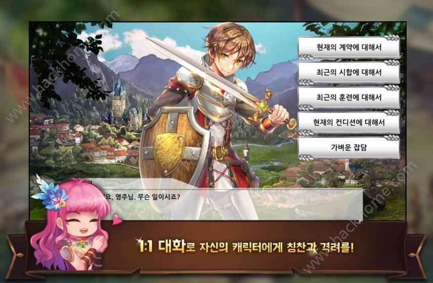 ���봫˵����ͼ4