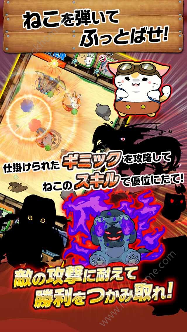 䵺ͻսٷֻϷͼ4: