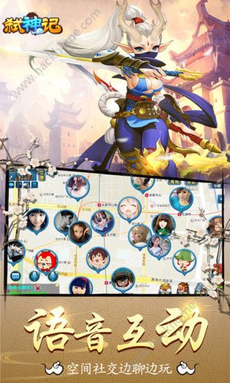 ߱��ǹٷ���������Ϸͼ1: