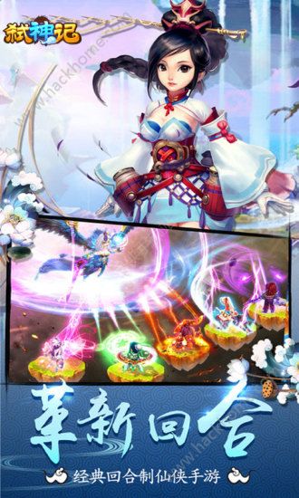 ߱��ǹٷ���������Ϸͼ4: