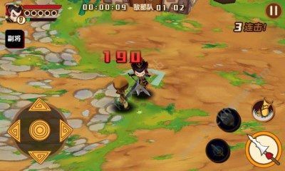 ���������������°�׿��ͼ1: