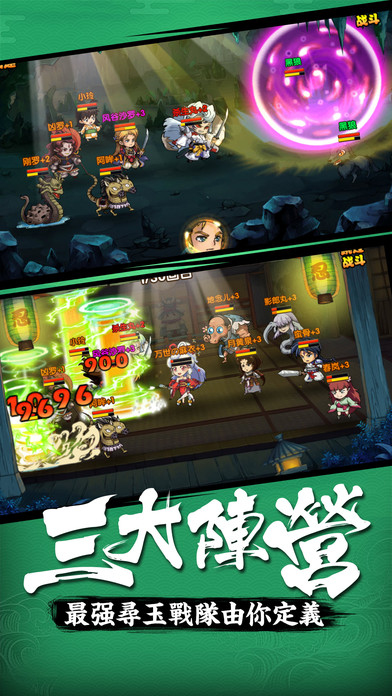 �����������ٷ���Ϸ�ٶȰ�ͼ2: