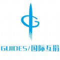 guidesʻ