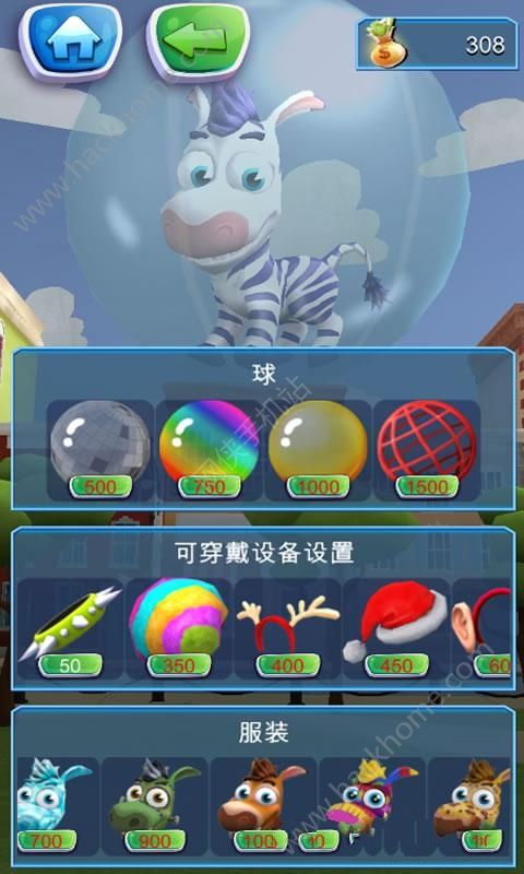 Ϸ׿棨Ballarinaͼ1: