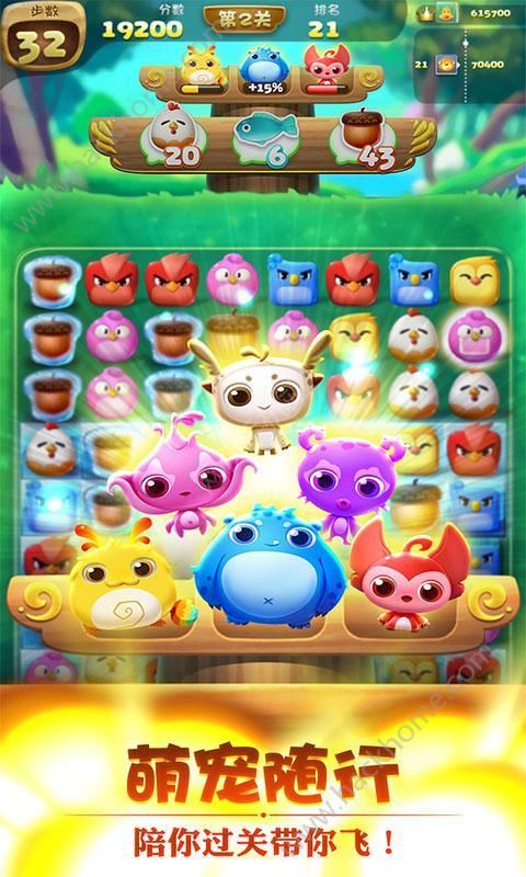 ����������°�׿��ͼ2: