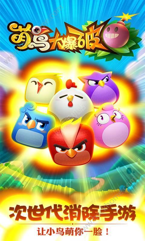 ����������°�׿��ͼ5: