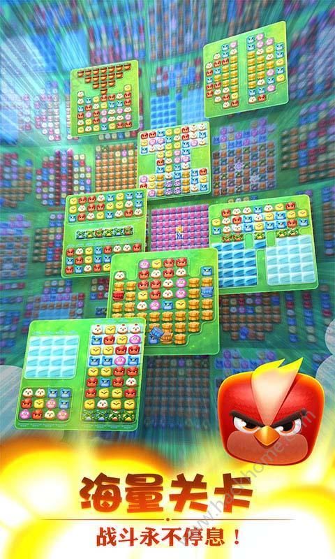 ��������ֻ���Ϸ�ٷ�����ͼ4: