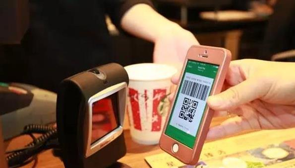 �ǰͿ���ô��΢��֧�����ǰͿ�΢�Ÿ�����ôŪ