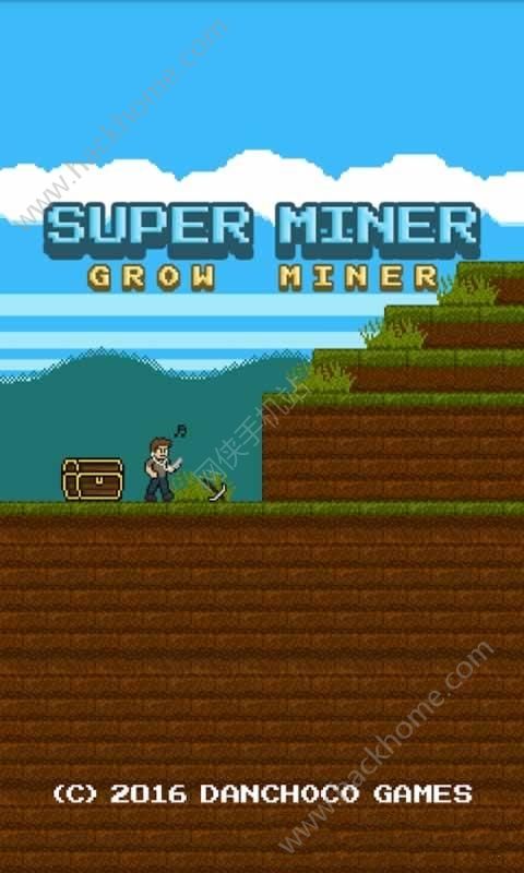 󹤳ɳİ׿棨Super Miner Grow Minerͼ1: