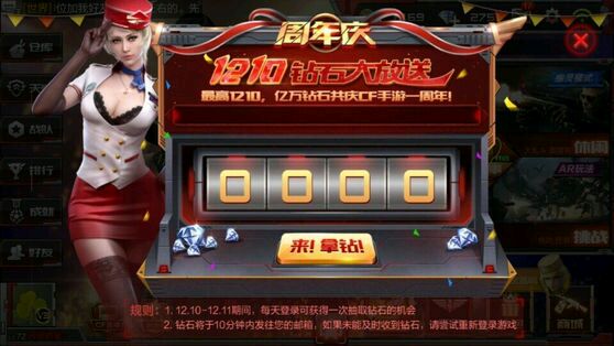 Խ𾀘(zhn)1210@ʯͻ 1210@ʯ骄
