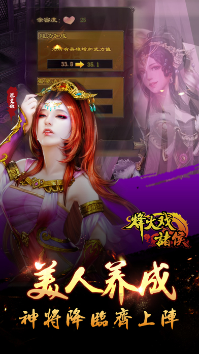 ս���������ٷ��氲׿��ͼ3: