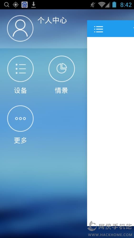 WiWoֻappͼ2: