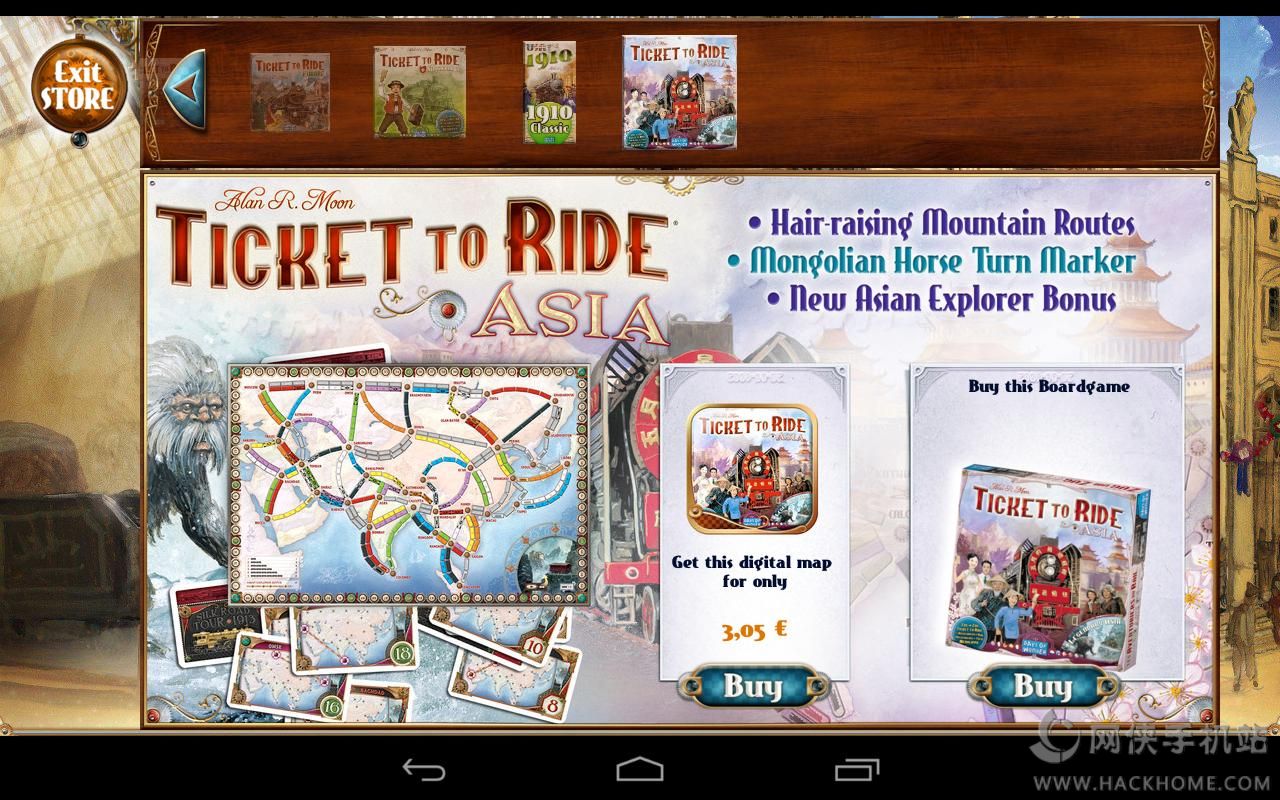 Ʊ֮ú׿İ(Ticket to Ride)ͼ4: