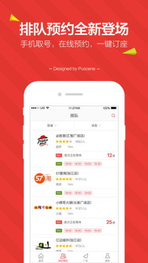 ζõappD5