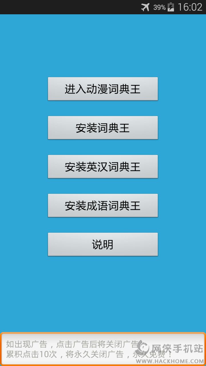 ʵappֻͼ2: