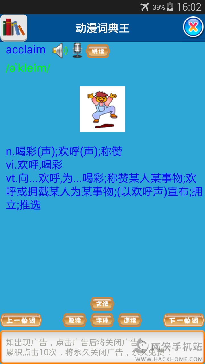 ʵappֻͼ3: