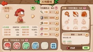 ۶ԭʼiosD3