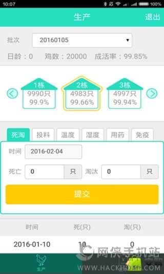 appֻͼ1: