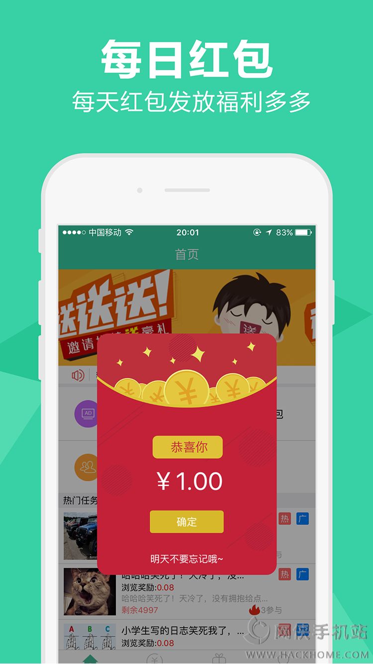 Ȥapp֙C(j)͑dD2: