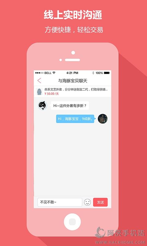 appֻٷͼ4: