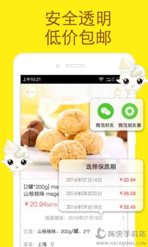 ʳappD4