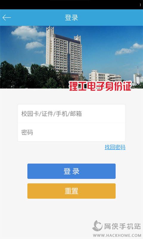 ƽ̨appֻͼ2: