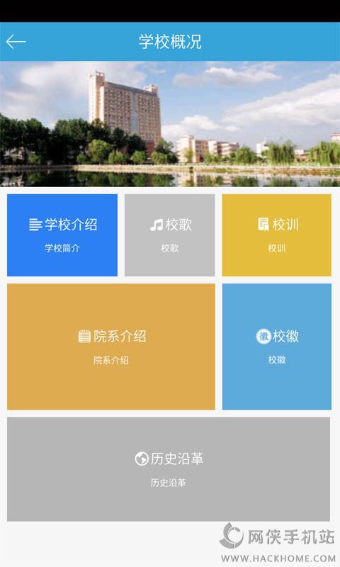 ƽ̨appֻͼ3: