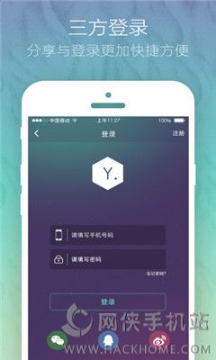 ����׬�������ذ�װapp�ֻ���ͼ2: