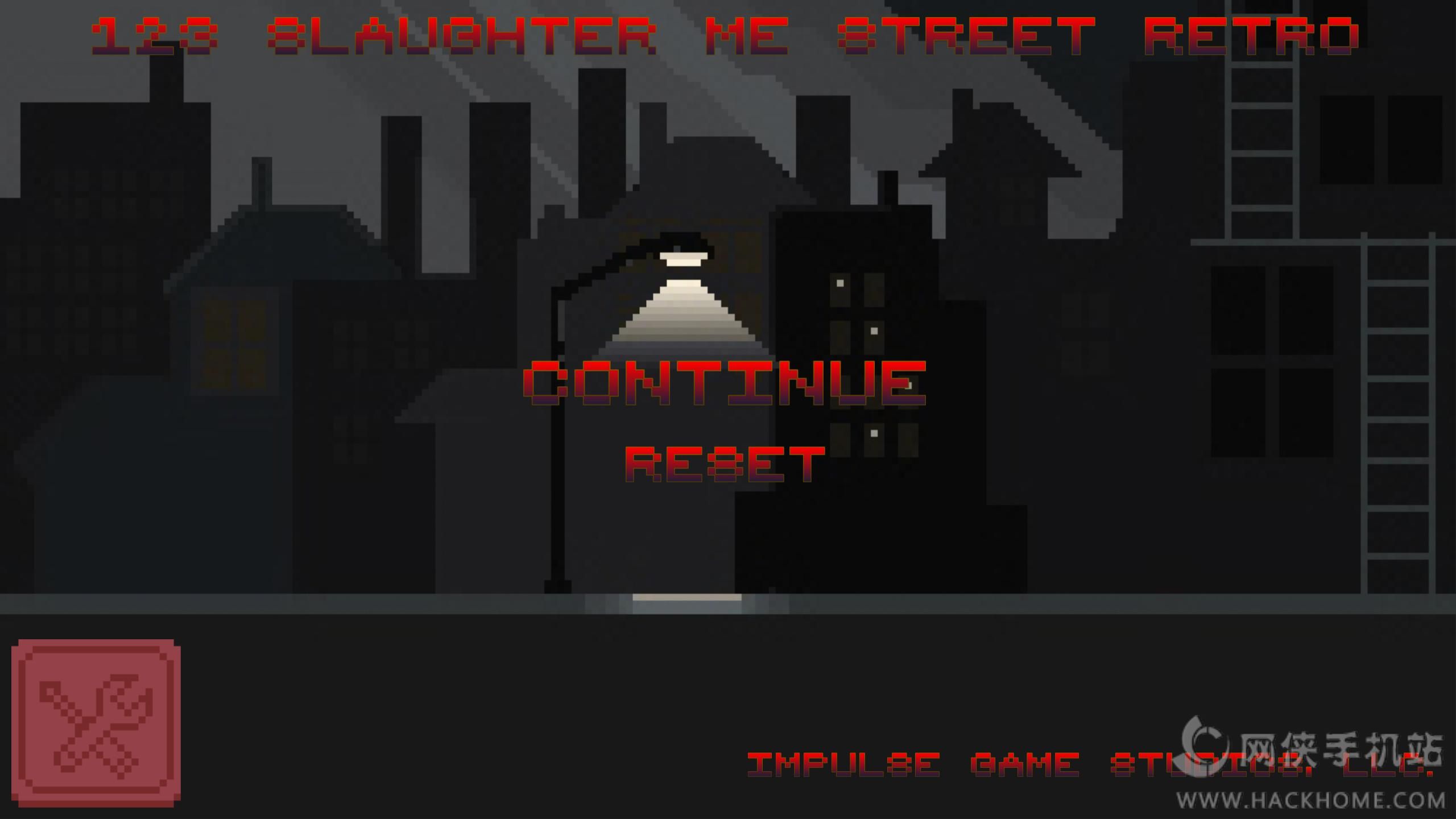 123ҽ^ٷ׿(123 Slaughter Me Street Retro)D2: