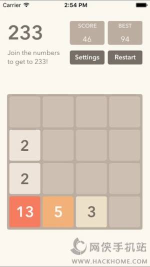 2048HD[D4