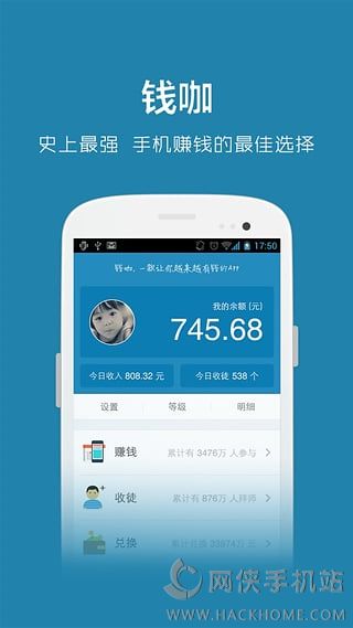 X耳3.0OdD2: