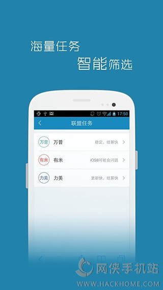 X耳3.0OdD4: