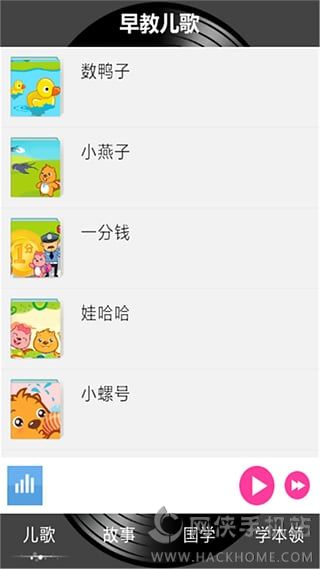��̶����ֻ���app����ͼ3:
