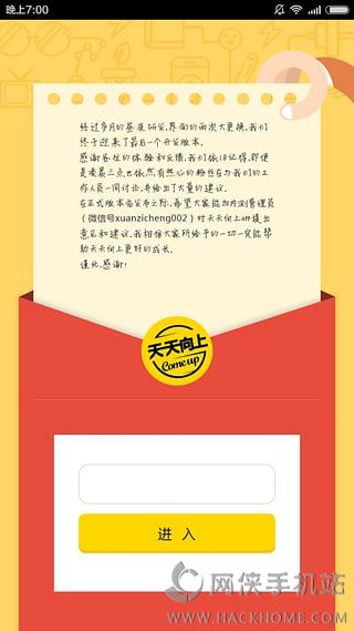 appֻ ͼ1: