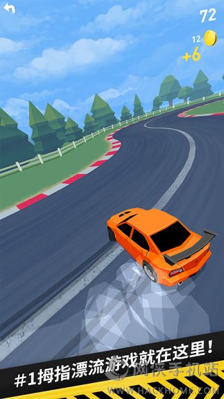 Thumb Drift°׿ͼ1: