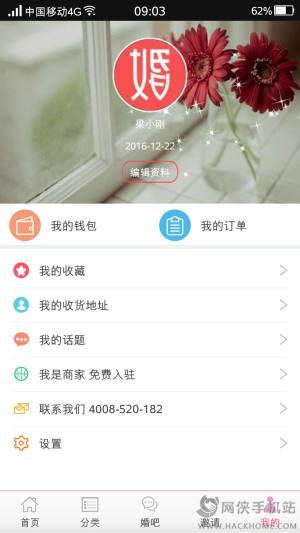 鲩ʿٷD3