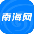 南海网新闻软件下载app客户端 v5.1.8